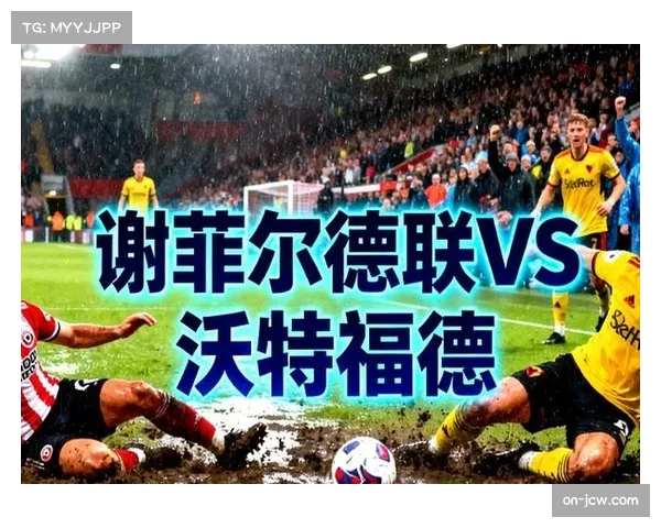 深度报道：三月联赛与欧战夹缝中，各大俱乐部医疗团队如何应对伤病潮风险